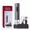 Electric Salt Pepper Grinder - Image 2